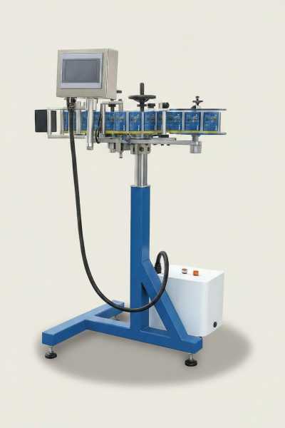 Автоматический аппликатор самоклеящихся этикетокЭМ04.01