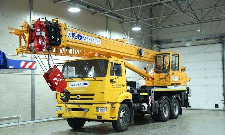 Галичанин КС-55713-1В, 2021