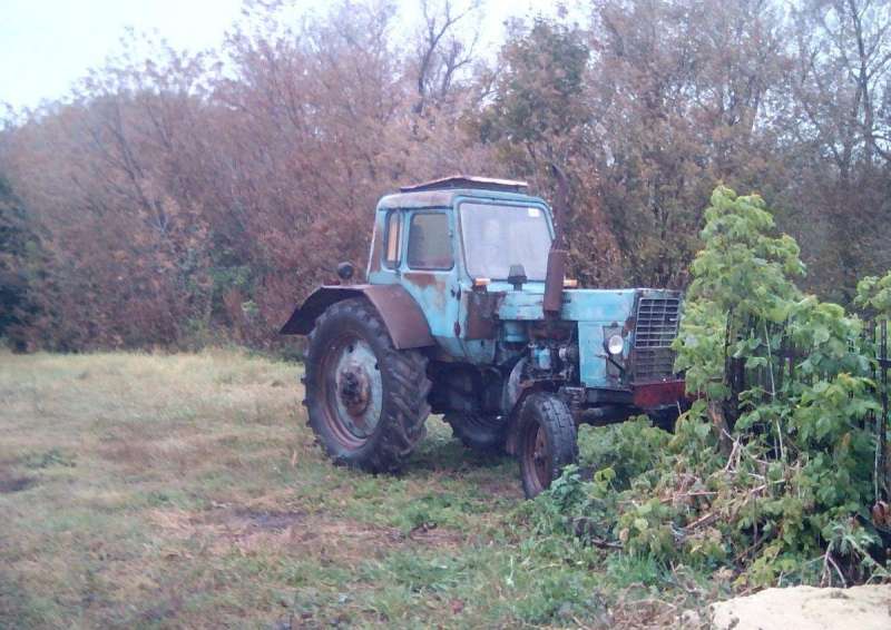 Продам трактор мтз 80