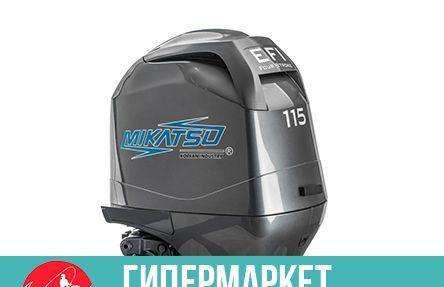 4х-тактный лодочный мотор Mikatsu MF115FEL-T-EFI