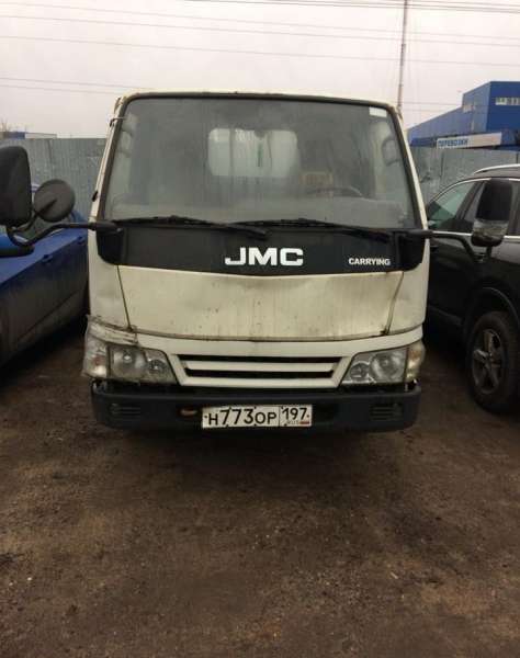 JMC 1051