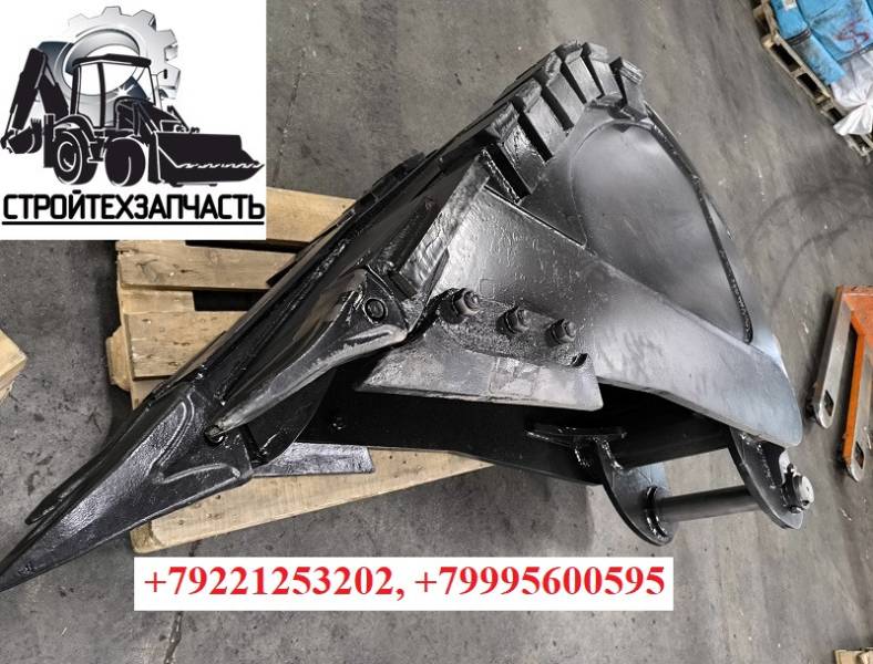 Ковш рыхлитель 900 мм для экскаватора 25 - 30 тонн