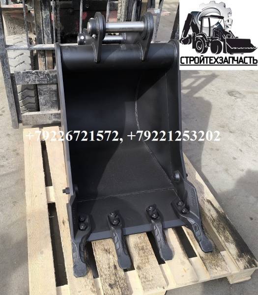 Ковш Mst 542S 544S M642S M644S усиленный