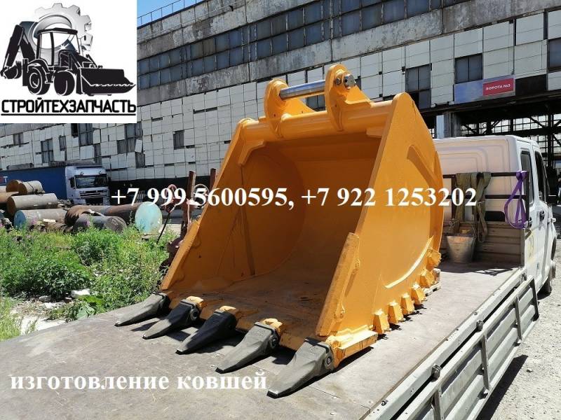 Скальный ковш hyundai r380 r360