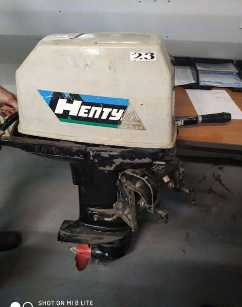 Двигатель нептун 23