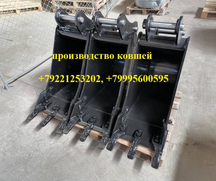 Hidromek HMK 62SS 101B 102B ковш узкий 40 см