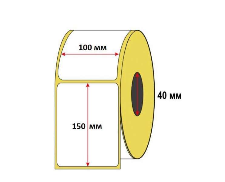 Термоэтикетки 100х150 250 шт. в ролике эко