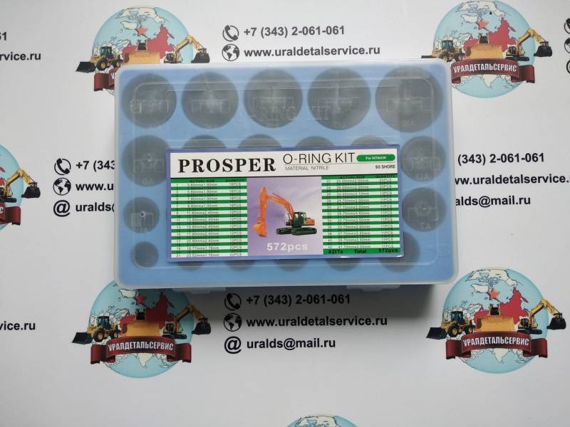 Набор О-колец Proster O-ring Kit Hitachi