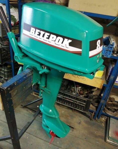 Лодочный мотор ветерок 8Э