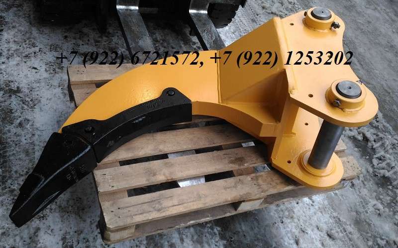 Клык рыхлитель для Hyundai HX130 HX140 HX145 HX160