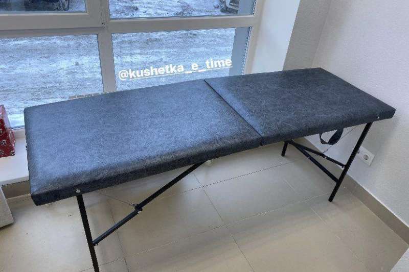 Кушетка 180/60 черника