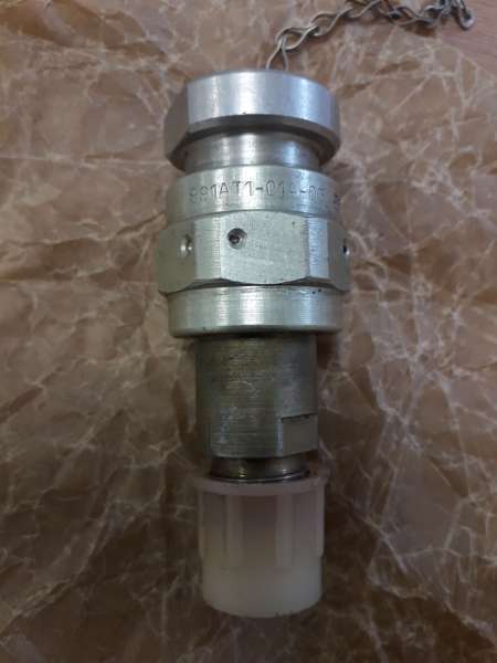 Клапана 991АТ1