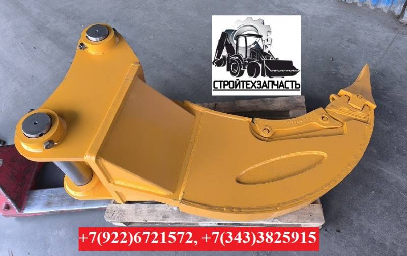 Зуб рыхлитель экскаватора Jcb JS450 460 JS500
