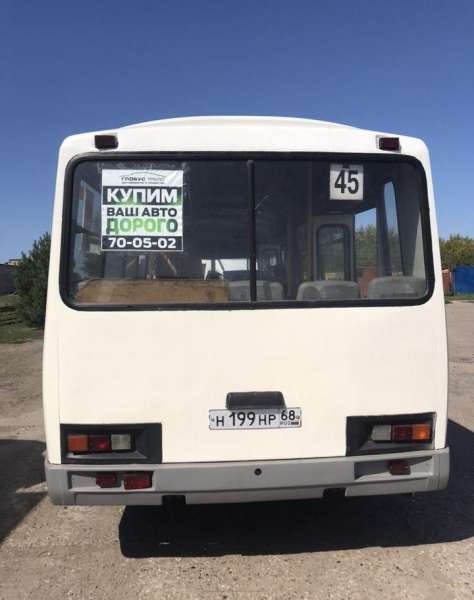 Автобус Паз4234
