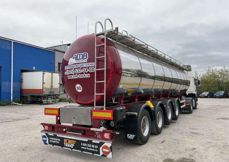 Полуприцеп пищевая цистерна Foxtank 966612, 2021