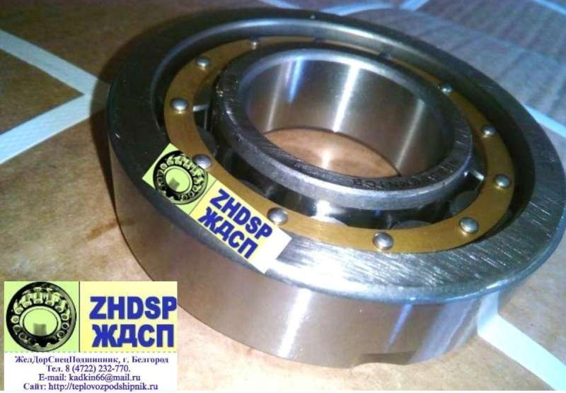 Подшипник 70-32309 Л3М.Аналог F- 571798.ZL приводов Д49