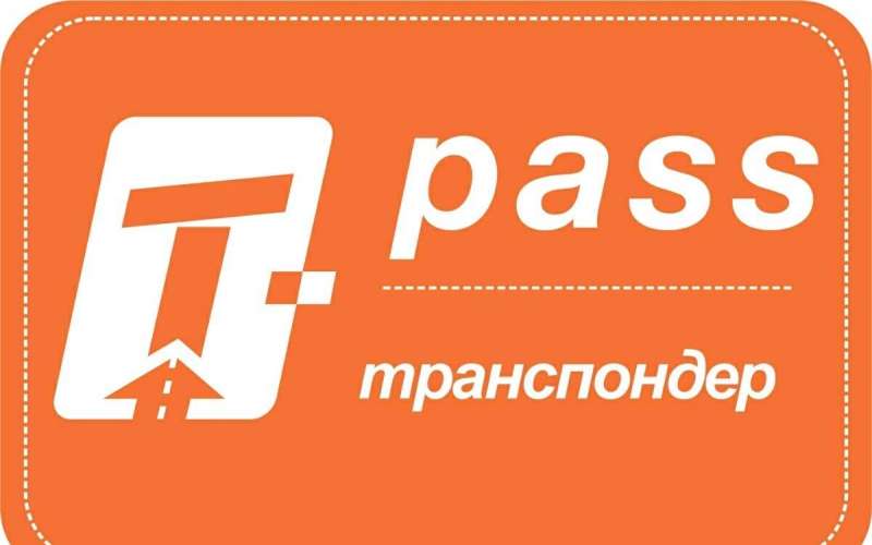 Транспондер T-pass. Аренда