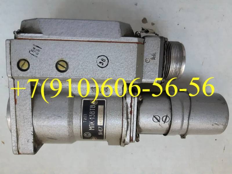 Д-12тф-1, мпк-13втв, ур-10, мп-750тв