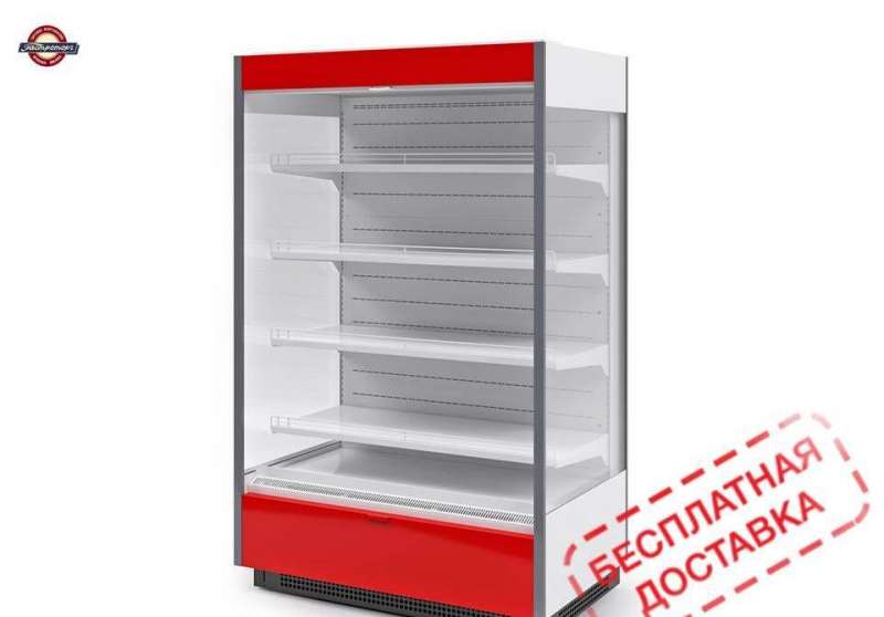 Горка холодильная Купец (new) вхсп-1