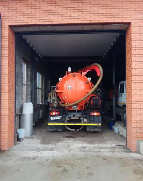 Илосос ко-524