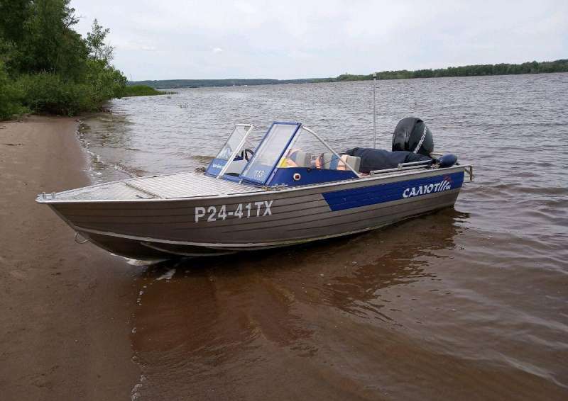 Салют 480. Меркурий 60