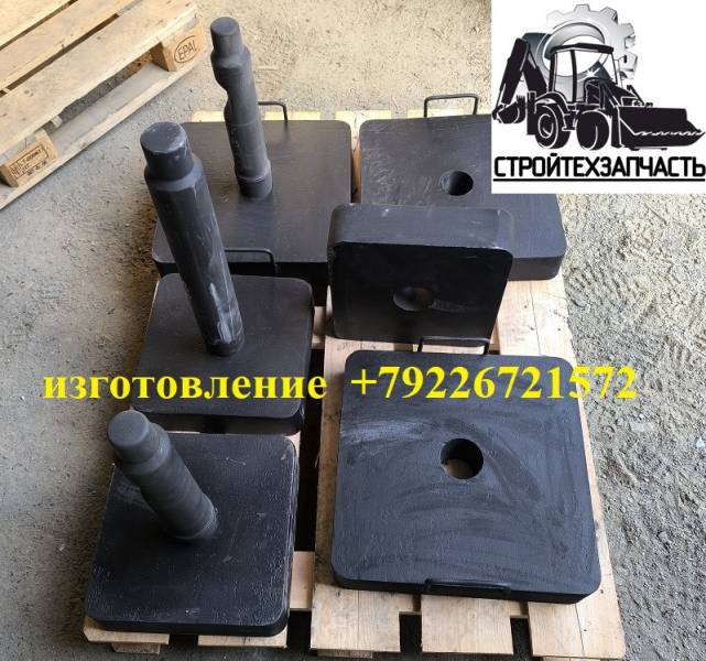 Трамбовка Сандвик 505 707