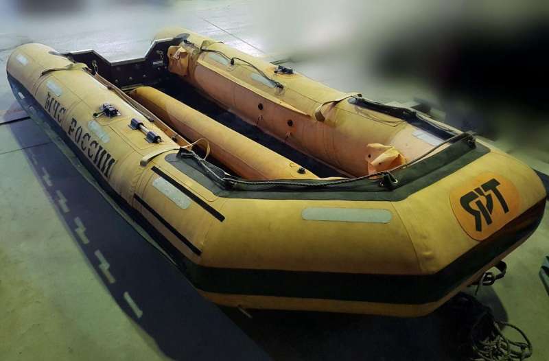 Лодка орион-25С