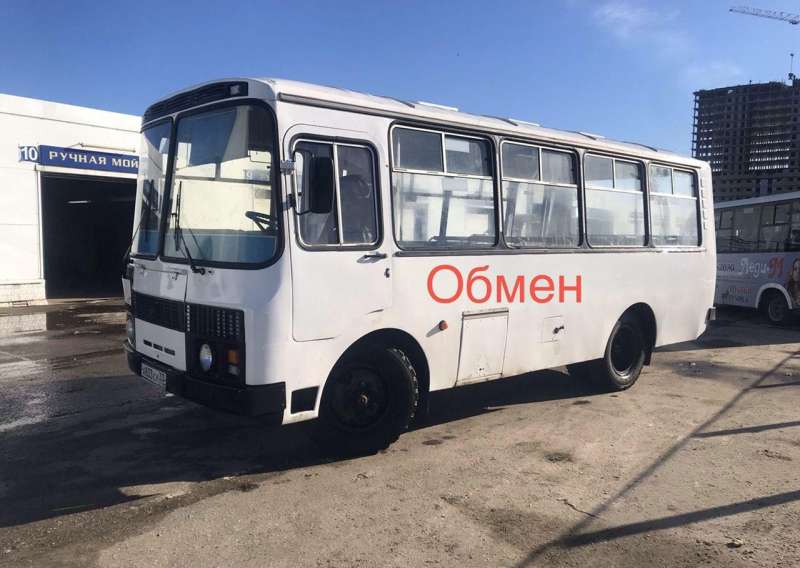 Паз 3205