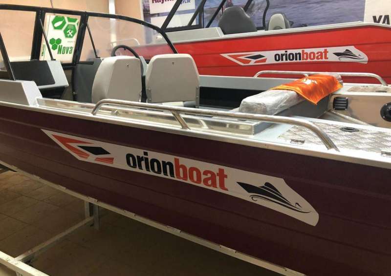 Орион 46 фиш новая в наличии