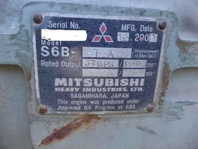 Двигатель mitsubishi s6b ta