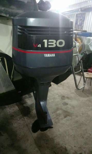 Yamaha 130
