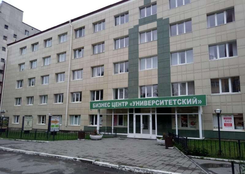 Почасовая аренда офиса (Коворкинг)