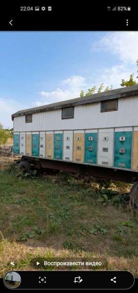 Прицеп подкатная тележка УралПромАвто 89-20, 2000