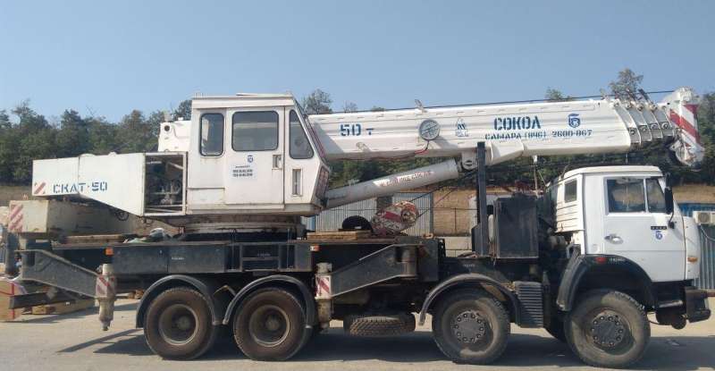 Кран 50 тонн на базе камаз (8х4) кс6575С скат-50