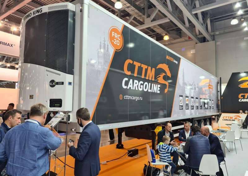 Полуприцеп рефрижератор CTTM Cargoline Полуприцеп рефри