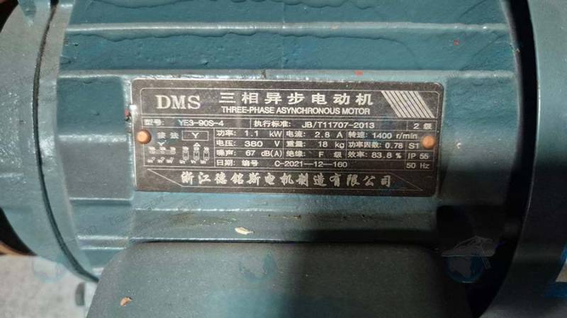 YE3-90S-4 электродвигатель