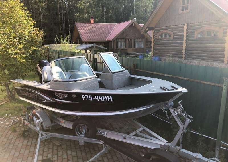 Alumacraft Dominator Sport 165