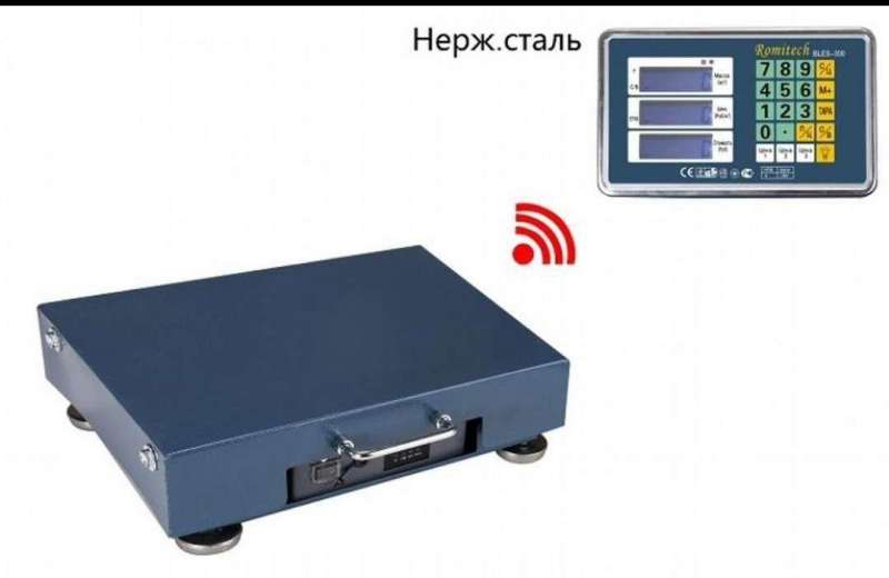 Весы беспроводные 150кг