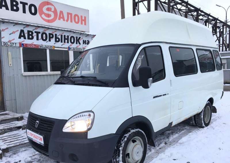 Газель Автобус 225000 2014г.в, 15 мест.150 т.км