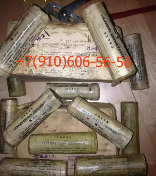 СД-55АНМ-Т, НС46-3, ГМ37М, МА-250М