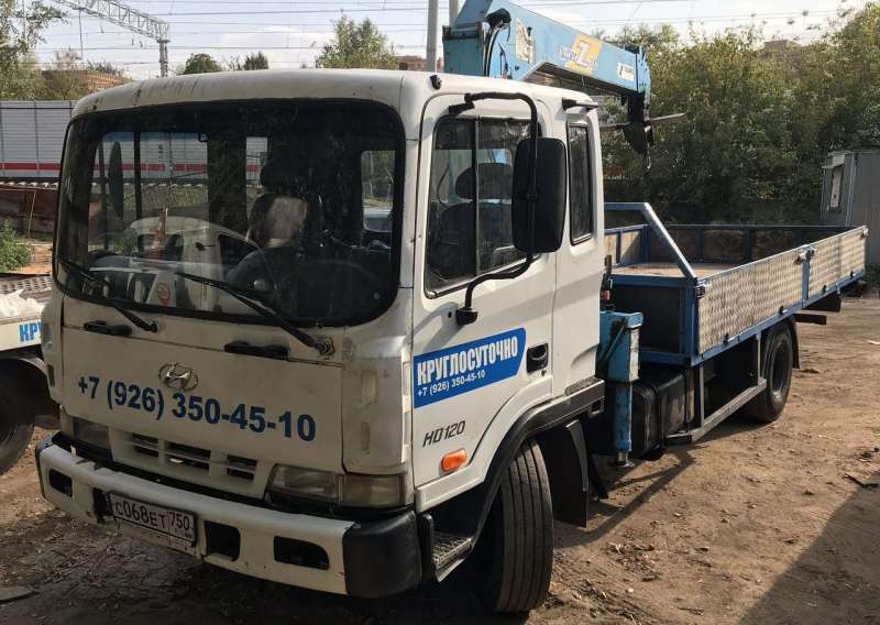 Манипулятор Hyundai HD120