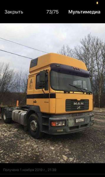 MAN F2000 2003 год