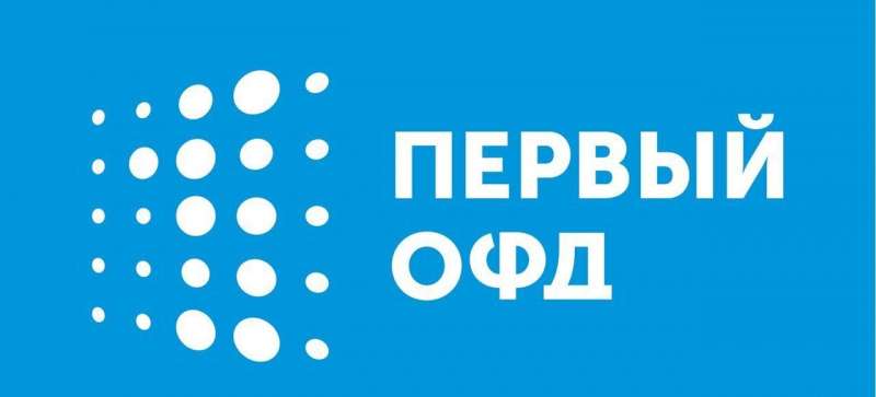 Первый офд на 15 месяцев