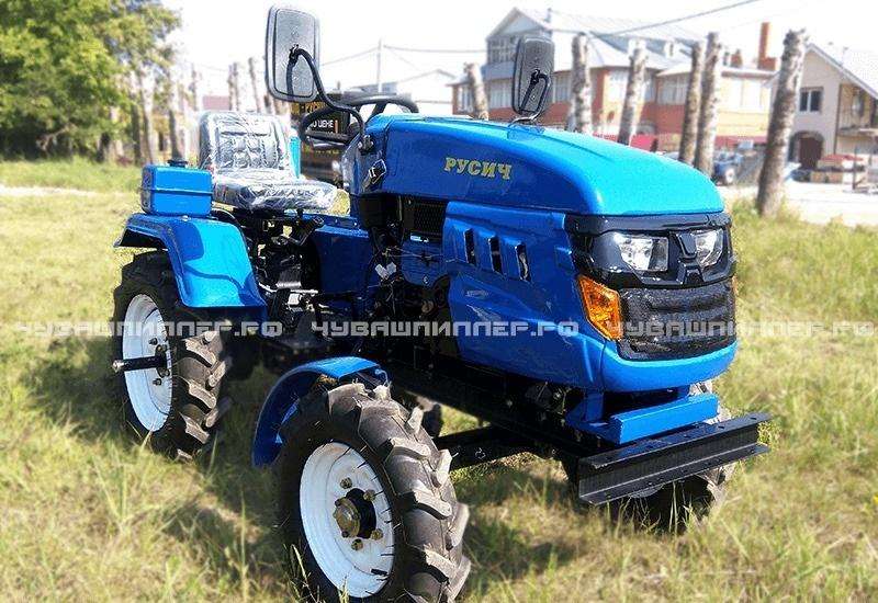 Минитрактор Русич Т-15 в наличии Чувашпиллер