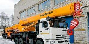Автокран Ивановец 25т 21м кс-45717К-3 реал. цена