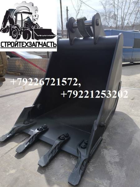 Ковш Sdlg B876F B877F усиленный