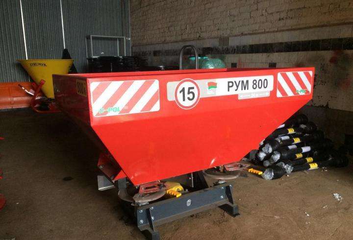 Разбрасыватель удобрений 800л