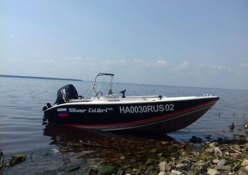 Silver сильвер Colibri Suzuki df50a Прицеп Обмен