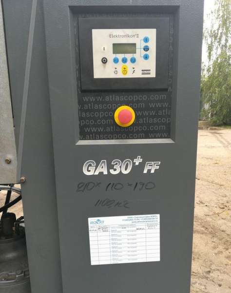 Аренда компрессора Atlas Copco GA30+AFF-8