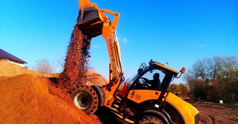 Мини-погрузчик Амкодор 320, 2021